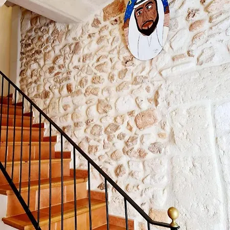 Casa Ses Roques Ferienhaus Ciutadella (Menorca)